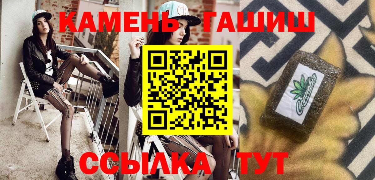 Меф Дедовск