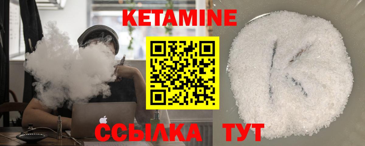 Меф МЯУ МЯУ кристаллы  Экстази  ГАШ  Дедовск  Вход с VPN  МАРИХУАНА  Cocaine  A-PVP СОЛЬ кристаллы  Сколько стоит 