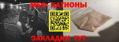 крисы Гагарин