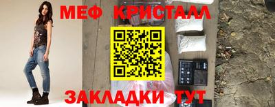 прущая мука Гай