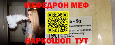 крисы Гагарин