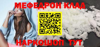 марки nbome Гатчина