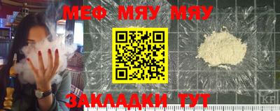 марки nbome Гатчина