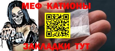 марки nbome Гатчина