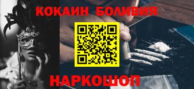 прущая мука Гай