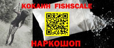 марки nbome Гатчина