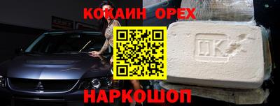 крисы Гагарин