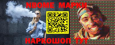 прущая мука Гай