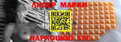 прущая мука Гай