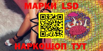 прущая мука Гай