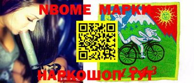 прущая мука Гай