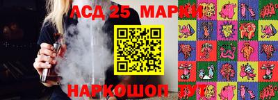 крисы Гагарин