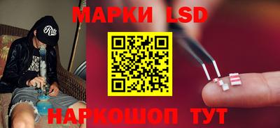марки nbome Гатчина