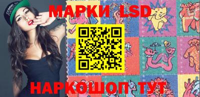 марки nbome Гатчина