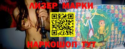 крисы Гагарин