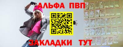 крисы Гагарин