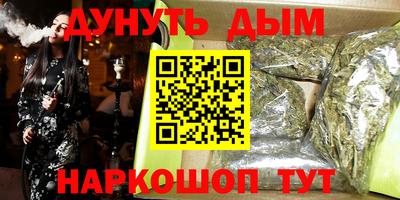 прущая мука Гай