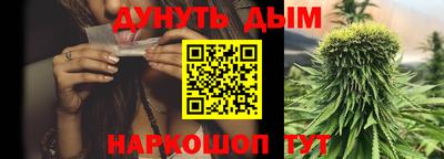 прущая мука Гай