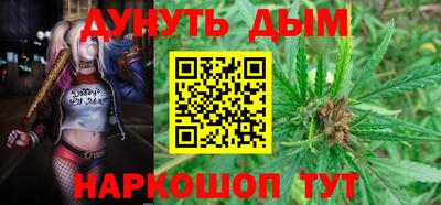 марки nbome Гатчина
