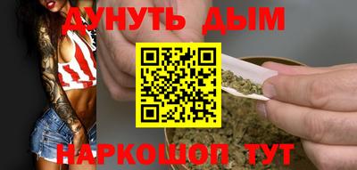 марки nbome Гатчина