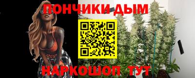 марки nbome Гатчина
