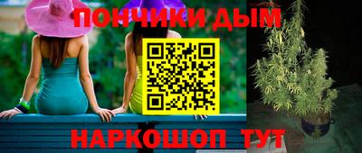 марки nbome Гатчина