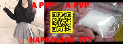 марки nbome Гатчина