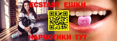 прущая мука Гай