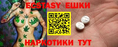 крисы Гагарин