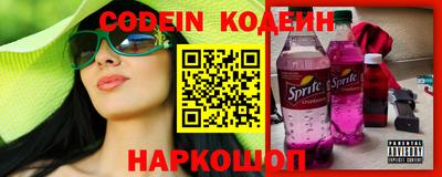 марки nbome Гатчина