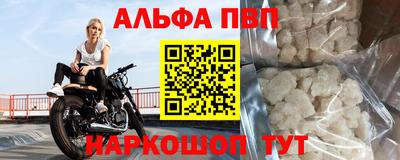 прущая мука Гай