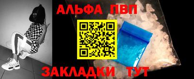 марки nbome Гатчина