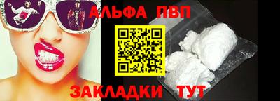 прущая мука Гай