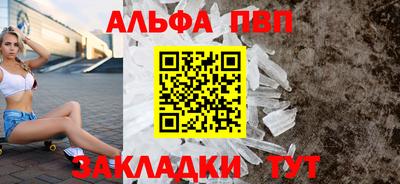 крисы Гагарин