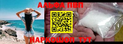 крисы Гагарин