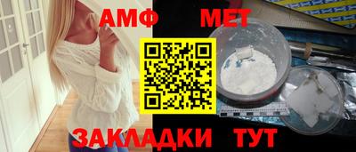 марки nbome Гатчина