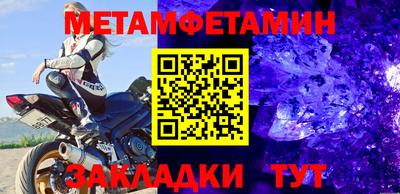 прущая мука Гай