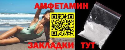 марки nbome Гатчина