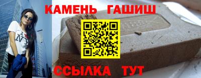 крисы Гагарин