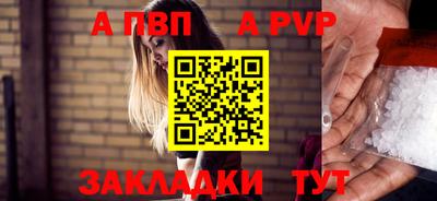 крисы Гагарин