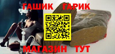 крисы Гагарин