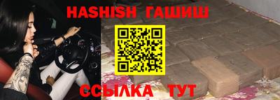 прущая мука Гай