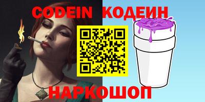 прущая мука Гай