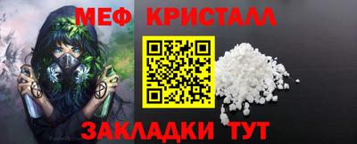 крисы Гагарин