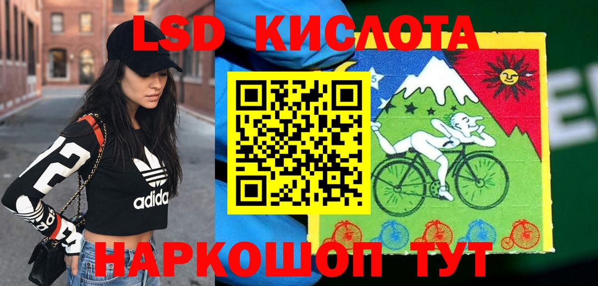 Дедовск  Марки N-bome 1,5мг  Марки NBOMe  магазин  наркотиков  Марки N-bome 1,5мг  Вход с VPN 